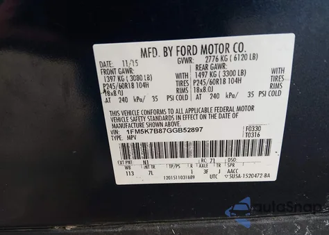 2016 Ford Explorer из США, поврежденный, VIN 1FM5K7B87GGB52897